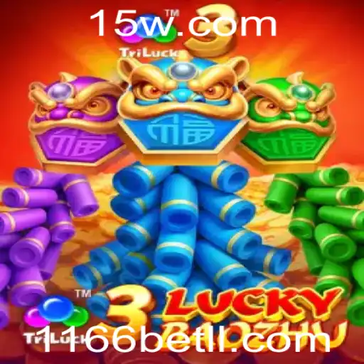 Descubra as Emoções do Jogo 3LuckyBaozhu na Plataforma 1166bet